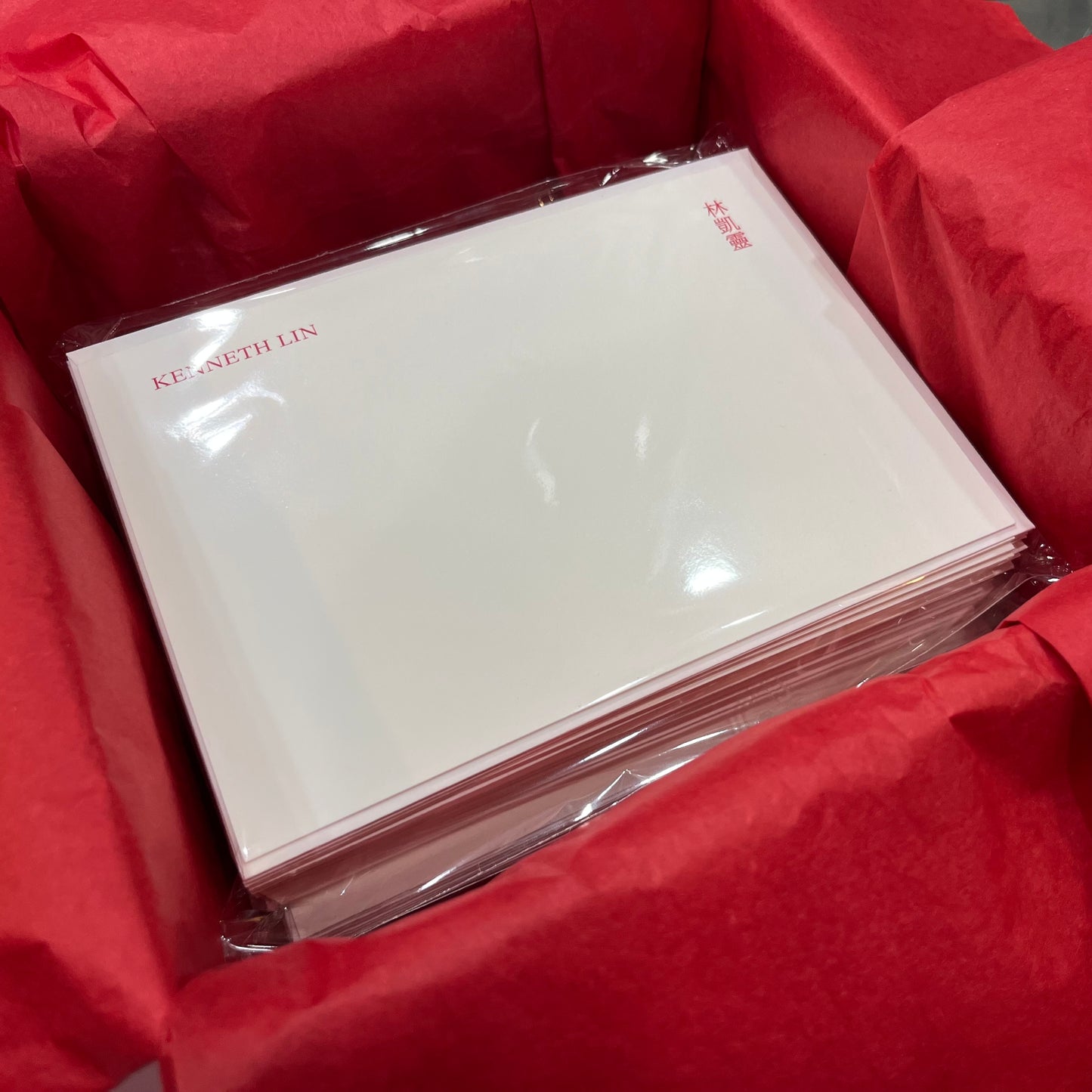 Bespoke Stationery | Kenneth Lin, Arena Stage | Large Correspondence Card and Lined Envelope | Text in Two Locations on Card Only | Hand Engraved | Finest Quality