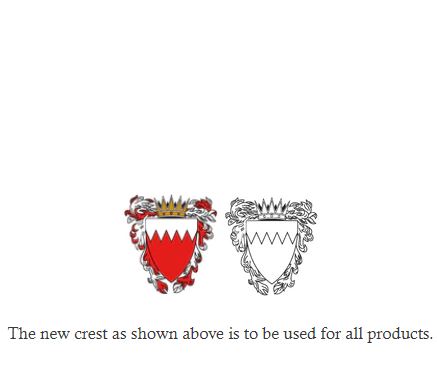 Bahrain Embassy | NEW LOGO | Dinner Place Cards | Quantity 500 | SILVER Seal | Florescent White | Hand Engraved