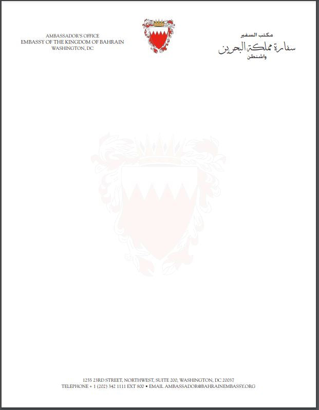 Embassy of Bahrain | American Letter Sheet and Envelope | Thermography, Printing, Embossing, Engraving