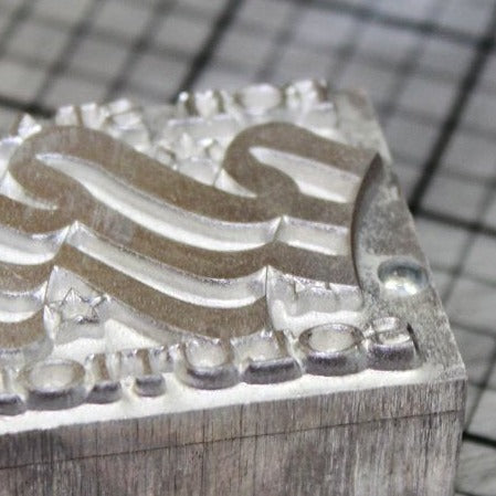 "" Production of Magnesium Die $125 | Short Message | Stamping on Leather-Sterling-and-Burke