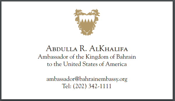 Embassy of Bahrain | Ambassador Business Card | Gold Seal and Text Business Cards | Hand Engraved