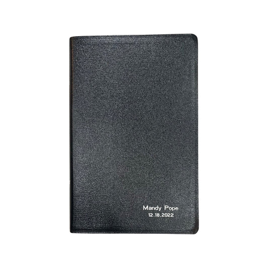 " Bible and Prayer Book | Stamped with Name and Date | SAMPLE: Mandy Pope | Silver Stamp