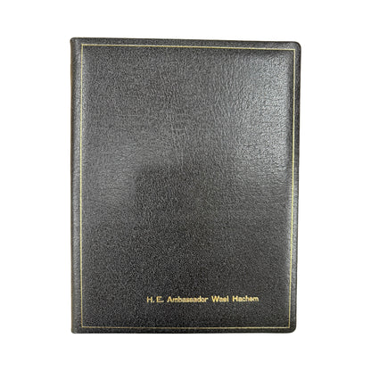 LEAGUE OF ARAB STATES | 2025 | Ambassador Gift | Writing Instrument & Luxury Journal