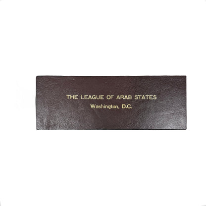 LEAGUE OF ARAB STATES | 2025 | Ambassador Gift | Writing Instrument & Luxury Journal