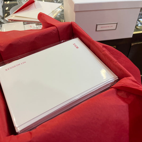 Bespoke Stationery | Kenneth Lin, Arena Stage | Large Correspondence Card and Lined Envelope | Text in Two Locations on Card Only | Hand Engraved | Finest Quality