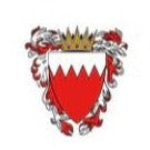 Bahrain Embassy | NEW LOGO | Dinner Place Cards | 4 by 4 inches | GOLD Seal on Natural White | SILVER Seal on Florescent White | Hand Engraved