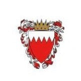 Bahrain Embassy | NEW LOGO | Copper Engraving Plate | Single Dimension | Sized for Engraved Menu Cards and Place Cards
