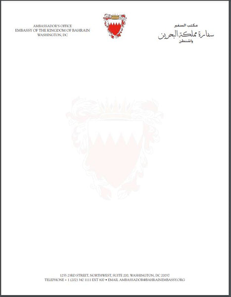 Embassy of Bahrain | American Letter Sheet and Envelope | Thermography, Printing, Embossing, Engraving