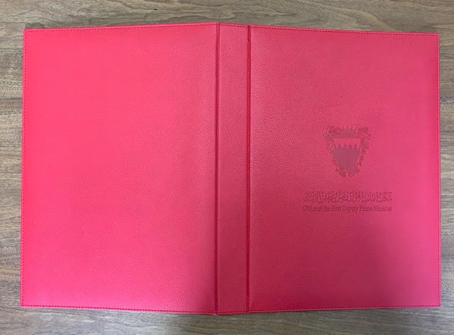 Bahrain Embassy | Custom Leather Color | Italian Cow Hide | Bespoke Leather Ring Binder | Custom Design | Made in USA