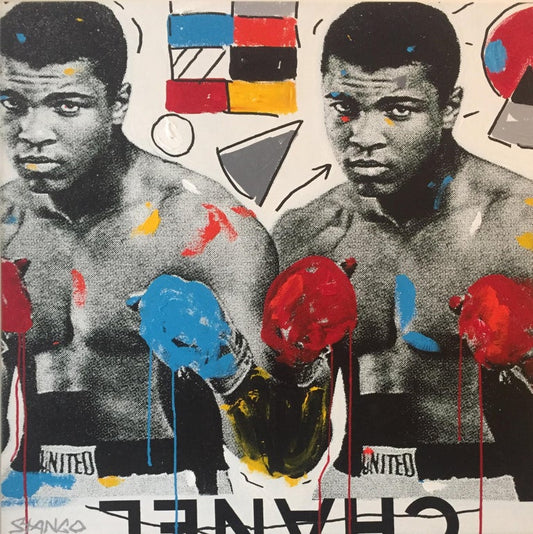 Stango Gallery: Art of The Man No.2 | Mohamed Ali and Chanel | Gallery at Studio Burke, Washington, DC