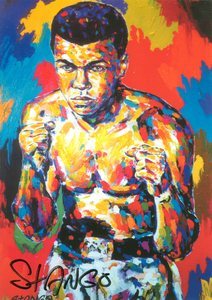 Stango Gallery: Art of The Man No.2a | Mohamed Ali | Gallery at Studio Burke, Washington, DC