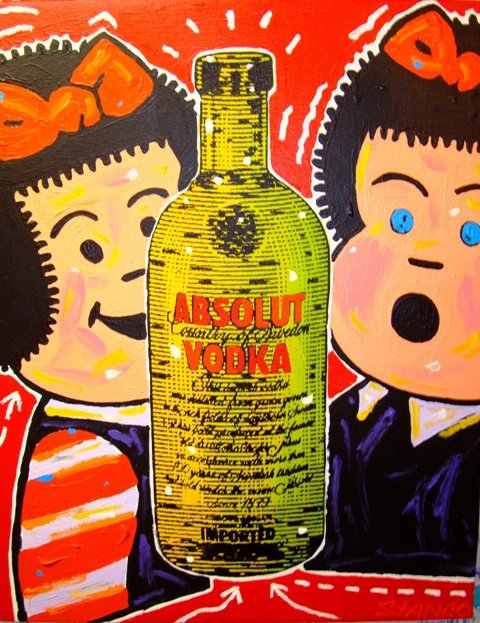 Stango Gallery: Absolut Vodka | Yellow Get Lost Absolutely Absolut | Gallery at Studio Burke, Washington, DC