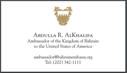 Embassy of Bahrain | Ambassador Business Card | Gold Seal and Text Business Cards | Hand Engraved