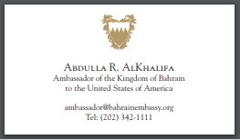 Embassy of Bahrain | Ambassador Business Card | Gold Seal and Text Business Cards | Hand Engraved